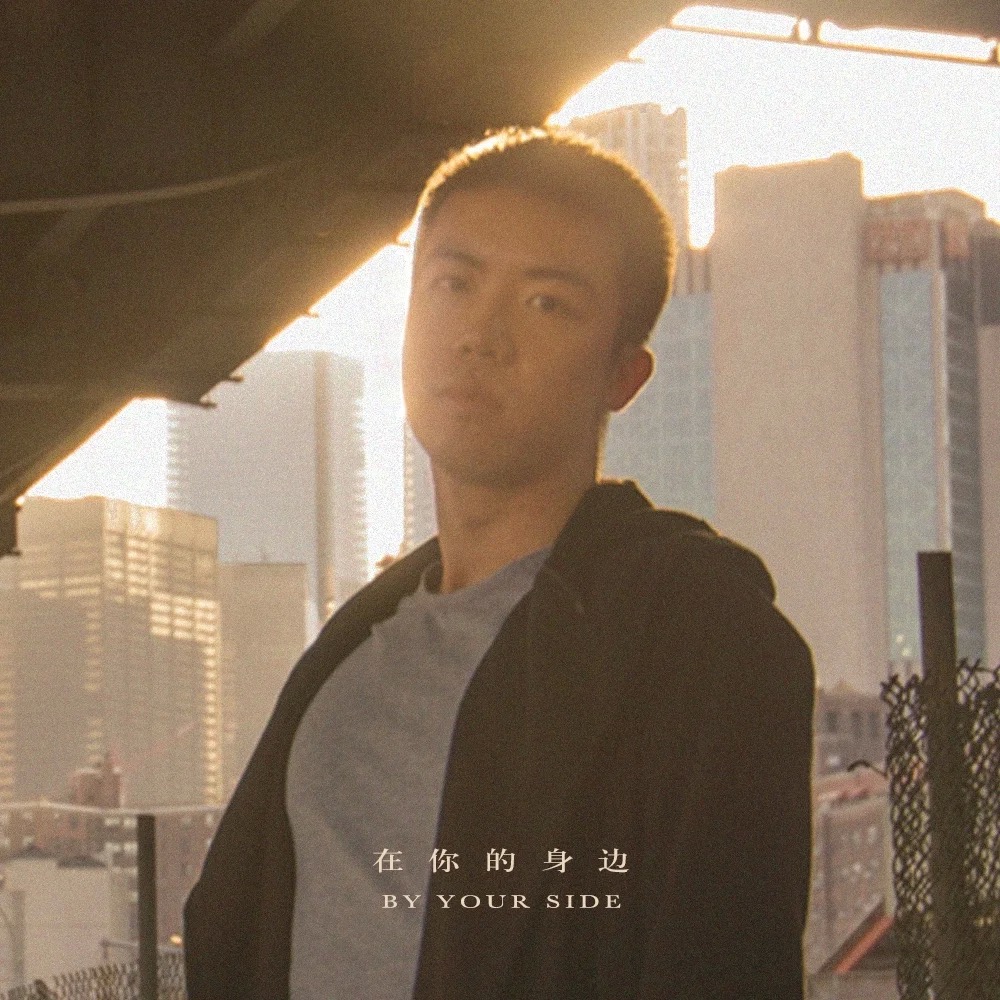 歌曲封面